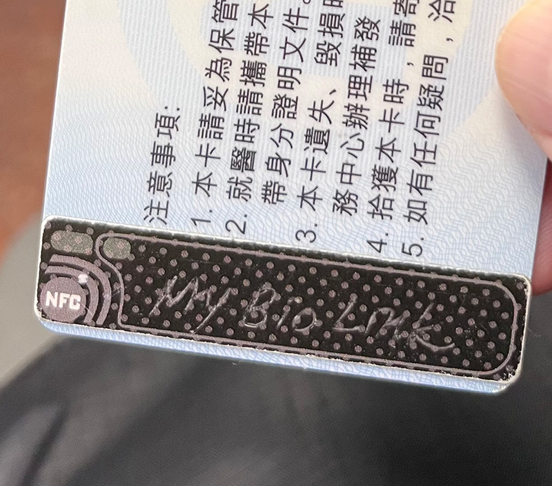 真的一卡難容？沒關係，用分身解決：內文圖片 1