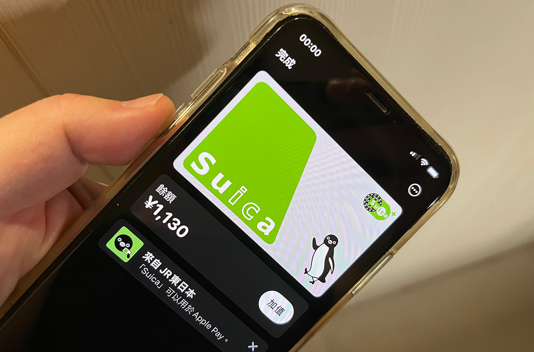 悠遊卡是NFC技術的最佳應用嗎？：內文圖片 1