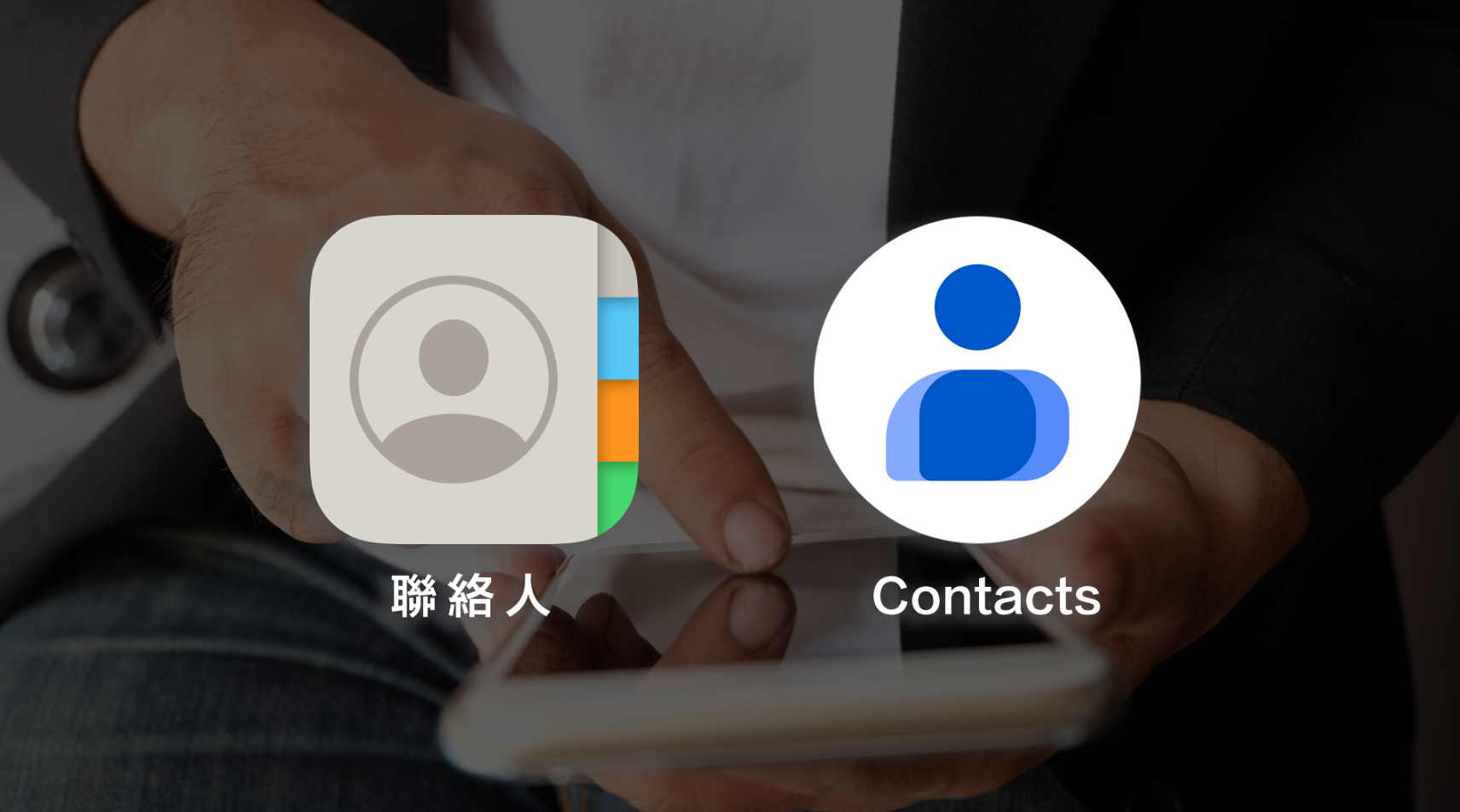 解鎖秘技，製作與分享我的vCard電子名片。：內文圖片 1