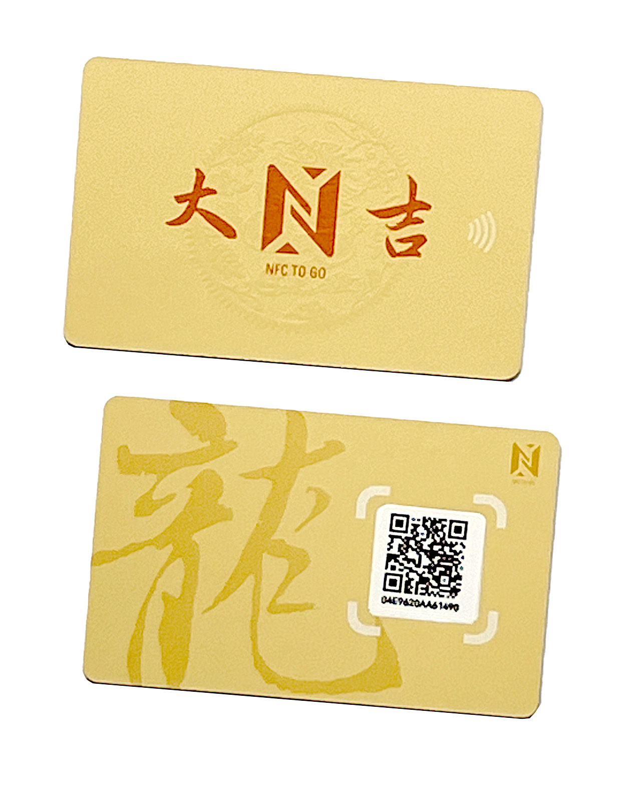 NFC BADGE 電子名片COMBO卡 (單張)(檸檬糖黃)商品圖片1